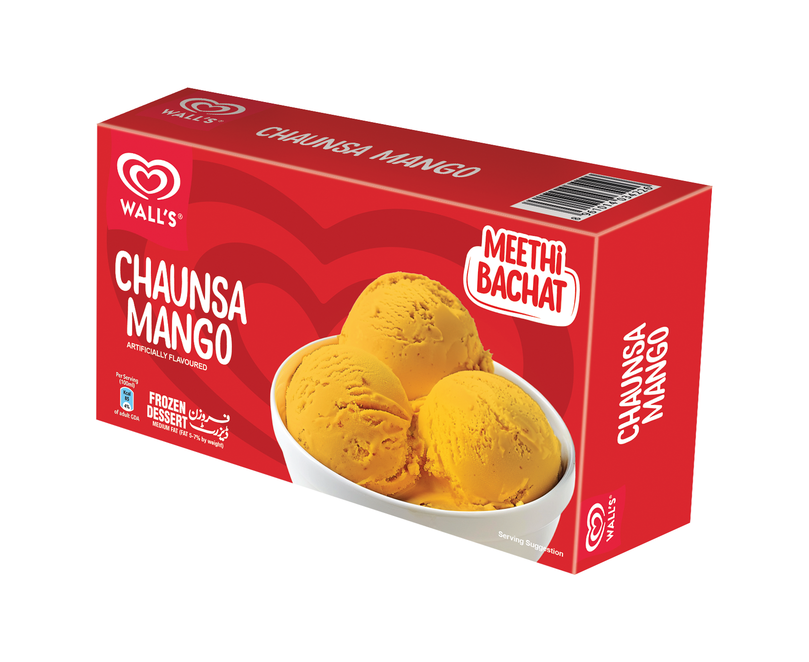 Chaunsa Mango