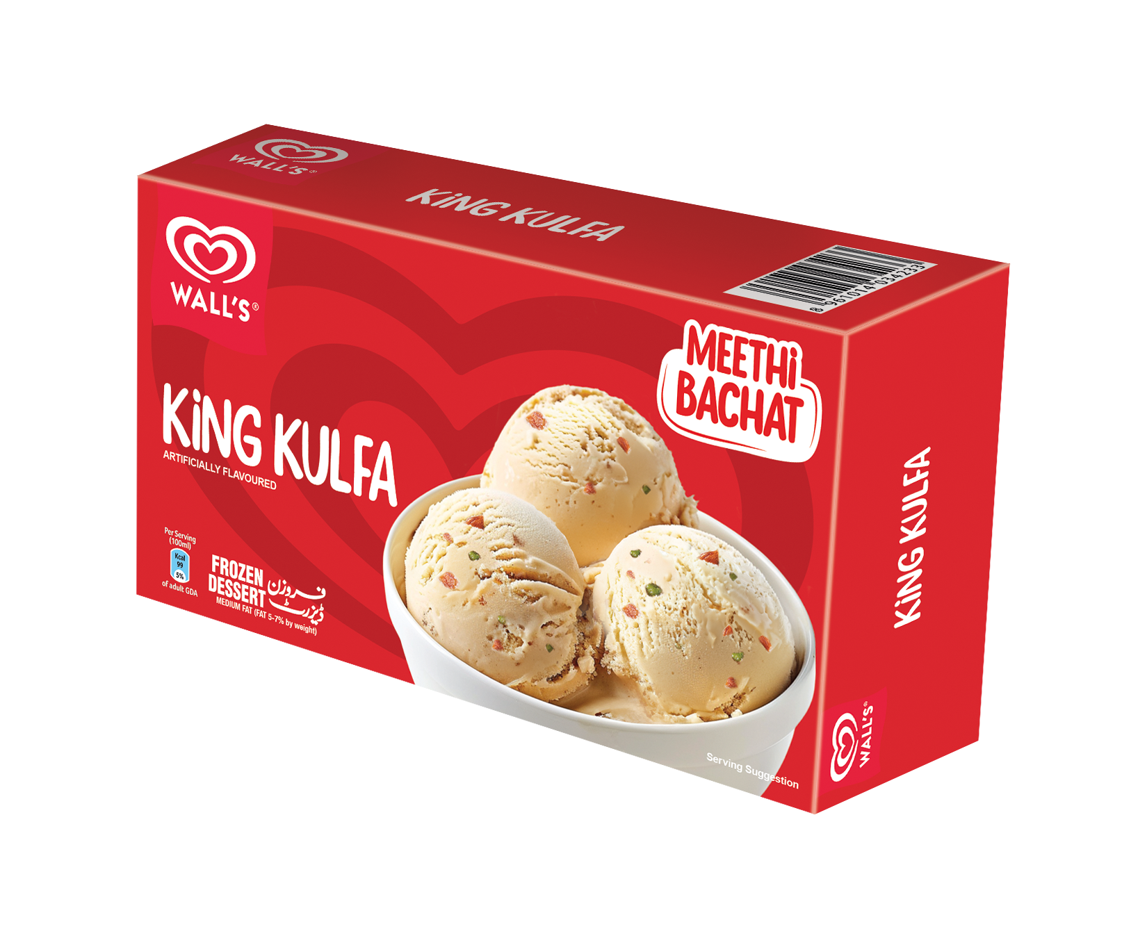 King Kulfa